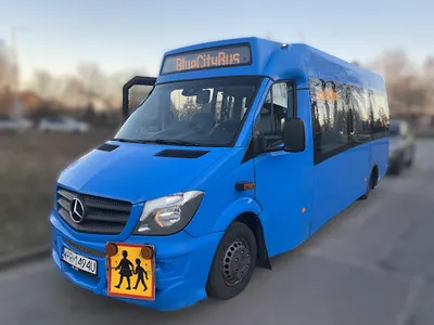 Blue City Bus Leszek Jung